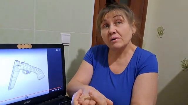Арлекин Обрез Реакция смотреть онлайн