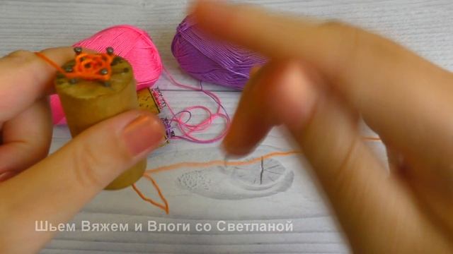 Вязание Шнура на Куколке | Вязание Мастер Класс | Рукоделие смотреть онлайн