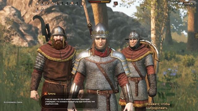 Бешеная Вландия. | Маденит #28 | M&B2: Bannerlord RUS. смотреть онлайн