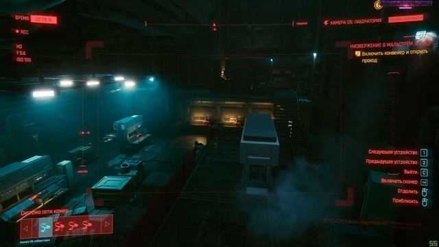 Cyberpunk 2077: Полное прохождение (Дитя Улиц) СТРИМ смотреть онлайн