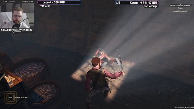 Corsairs Legacy - Пираты Карибского моря смотреть онлайн