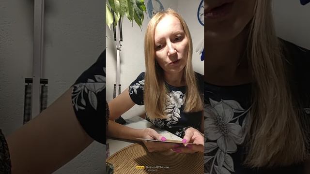 Общая характеристика цифры 4. смотреть онлайн