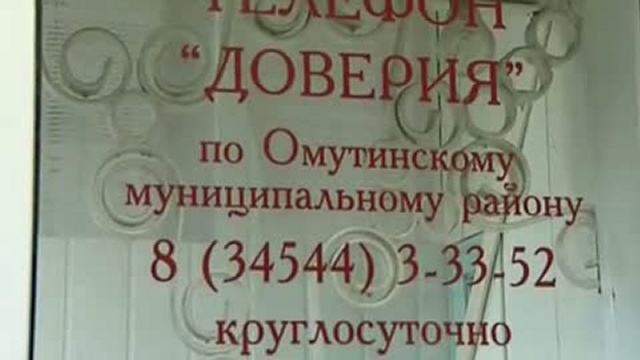 Телепрограмма "Сельское время" от 10 ноября 2010 года. смотреть онлайн
