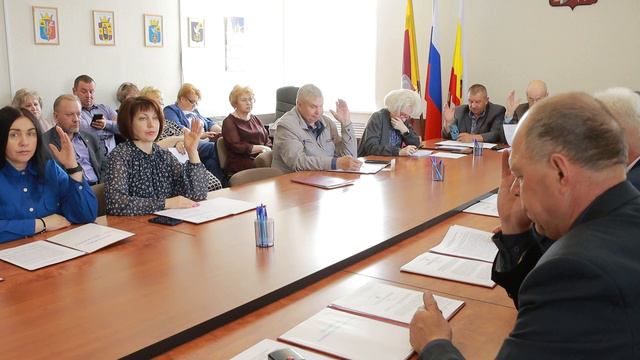 Заседание думы.
