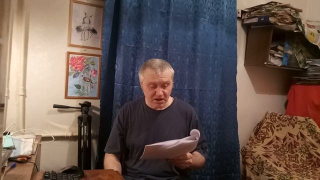 Житие Св. Николая. Симеон Метафраст. Часть 1 смотреть онлайн