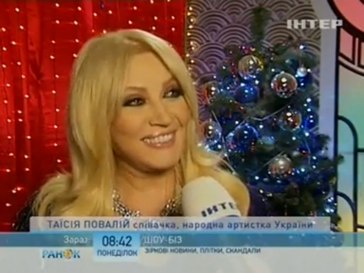 Таисия Повалий задумалась о суррогатном материнстве|«Ранок з Iнтером»/«Утро с Интером» (2013) смотреть онлайн
