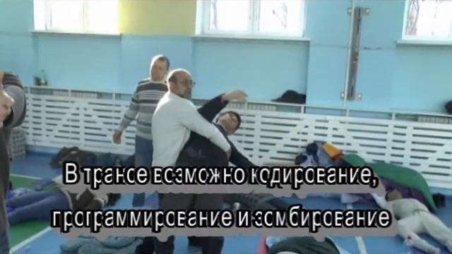 pup.by Эльман Османов Я совсем не гипнабелен смотреть онлайн