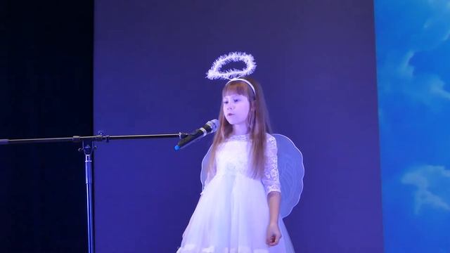 Стихотворение "Ангел" смотреть онлайн