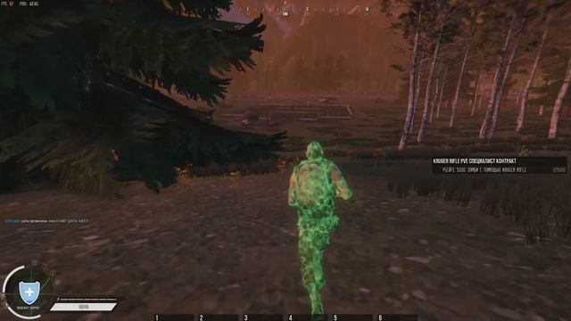ОБЗОР РЕЖИМА ОТКРЫТЫЙ МИР! ONLY PVP! INFESTATION THE NEW Z смотреть онлайн