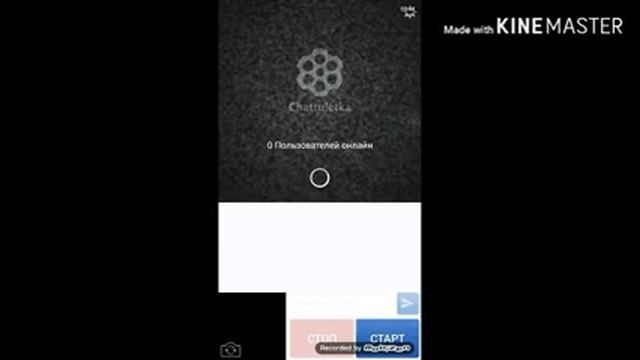 Как скачать ЧАТ РУЛЕТКУ _-ОТВЕТ ТУТ-_✌ смотреть онлайн