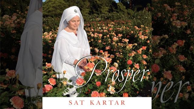 Har Har Har Har Gobinday