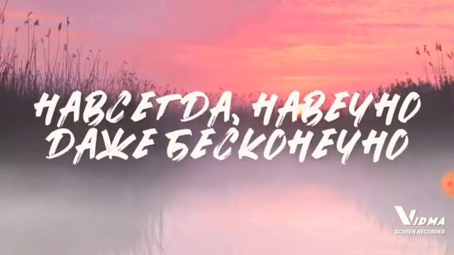 Белые Туманы Гудзон смотреть онлайн