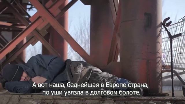 Госдолг Молдовы ч.2