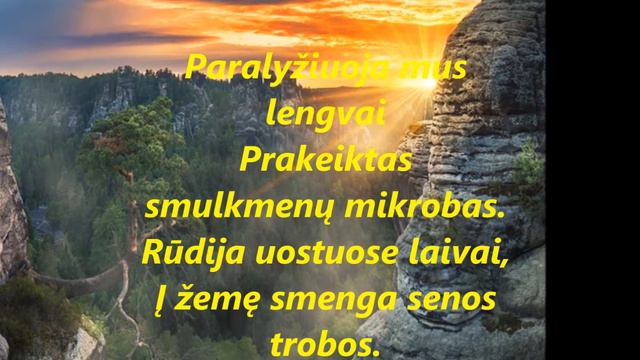 G. Marcinkevičius -eilėraščio aut. Algimantas Baltakis * MES TAIP LENGVAI SUŽEIDŽIAMI...* смотреть онлайн