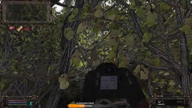 S.T.A.L.K.E.R. ОП 2.2 #34 Бизоны для Креста, свежесвареные. Чук и Гек. смотреть онлайн