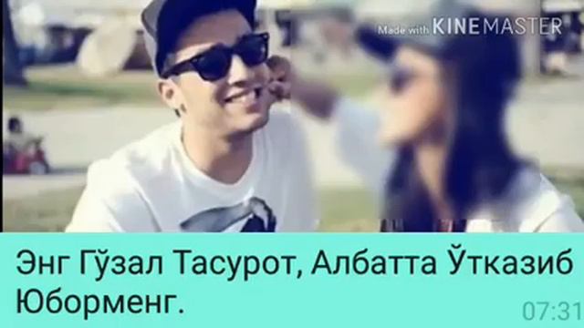 Валентин куни ҳақида, савол-жавоб? (Абдуллоҳ Зуфар Ҳафизаҳуллоҳ) смотреть онлайн