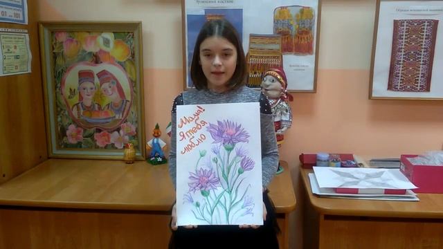 Калмыкова Ульяна 12 лет ДХШ №2 пр Егорова Е В смотреть онлайн