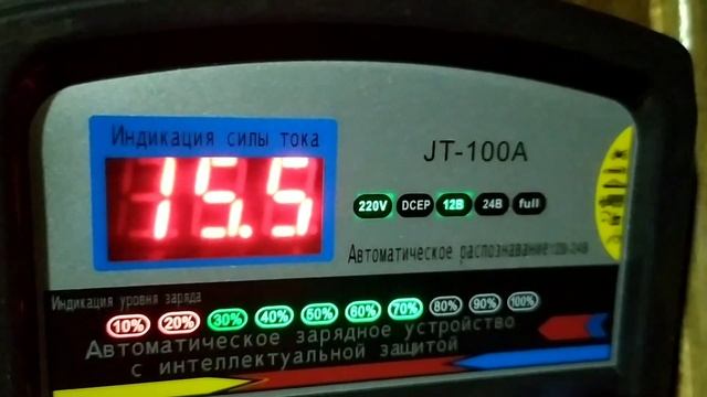 Автокайер JT-100А,зарядное устройство.Обзор. смотреть онлайн