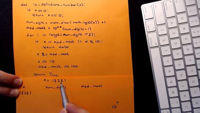 EPI 4.9 Check if decimal integer is palindrome смотреть онлайн
