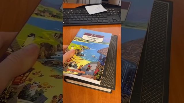 Виды книжных обложек #книги смотреть онлайн