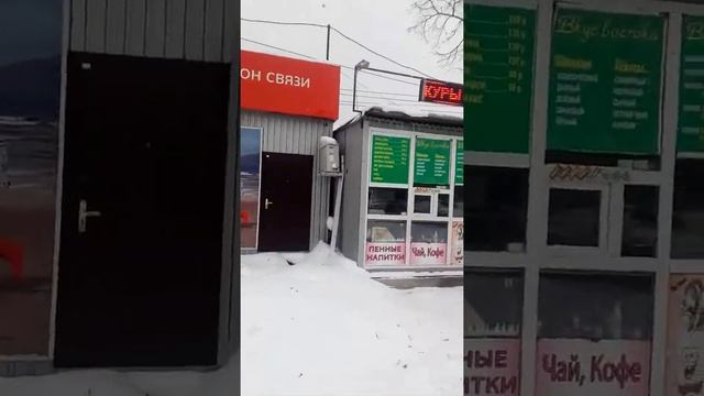 Ульяновск, Нариманова(1) смотреть онлайн