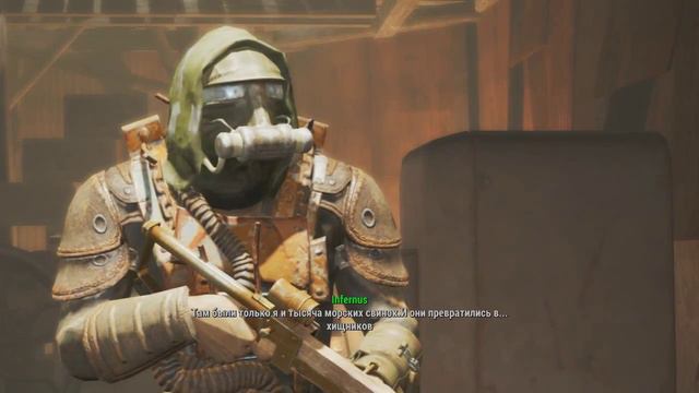 Fallout 4 Прохождение - ДАЙМОНД-СИТИ #7 смотреть онлайн