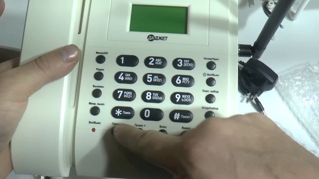 Телефонная связь там, где нет городской линии. смотреть онлайн