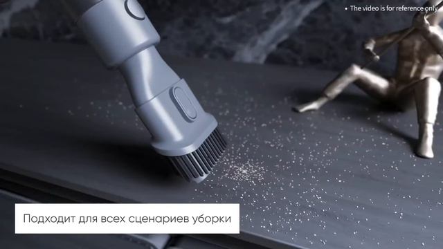 Аккумуляторный пылесос Xiaomi Dreame V11 Cordless Vacuum Cleaner смотреть онлайн