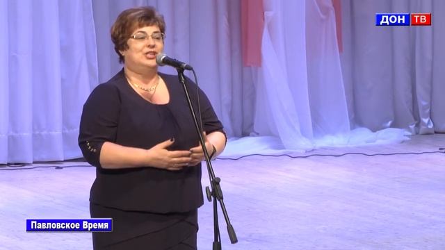 30 лет ветеранской организации. г. Павловск Воронежской обл. смотреть онлайн