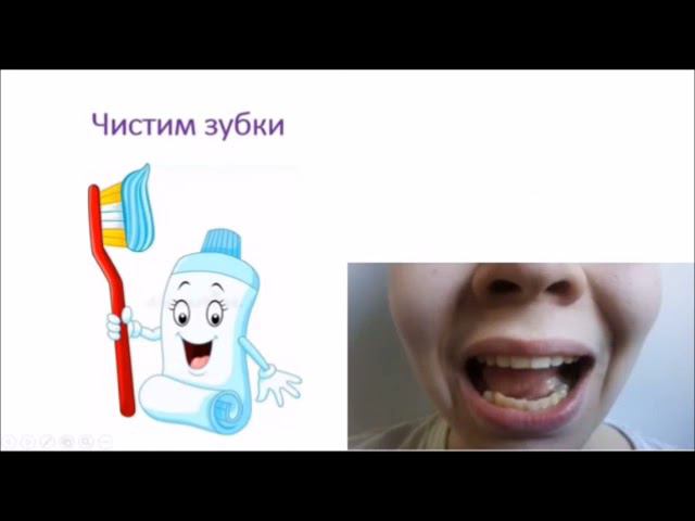 Логопеды МПГУ в помощь детям и родителям