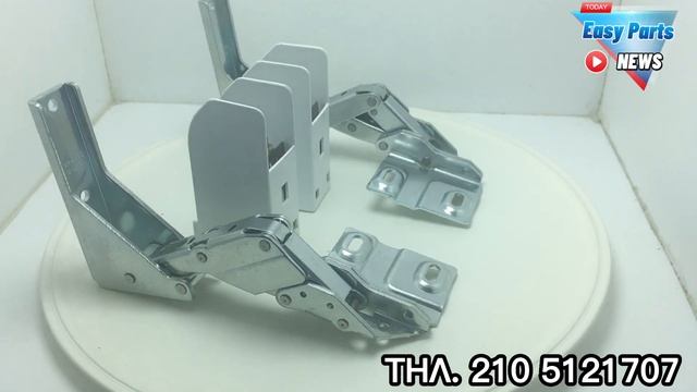 Mεντεσέδες Εντοιχισμού Ψυγείου, PITSOS / SIEMENS / BOSCH / KUPERSBUSH / MIELE / NEFF, 481147 смотреть онлайн