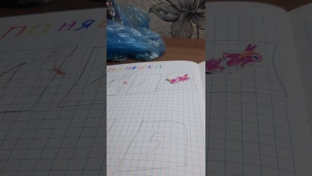 1 видео с бумажными сюрпризами скоро будет новая коллекция для вас ждите ✋ смотреть онлайн