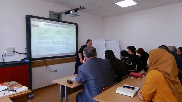 Мастер-класс 07.02.2019 смотреть онлайн