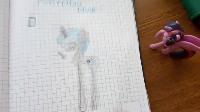 Мой класс или проще говоря мой новые рисунки. смотреть онлайн