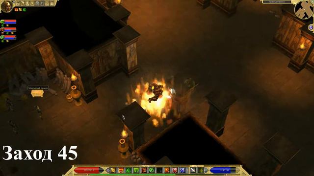 Titan Quest AE. Фарм боссов. Актай Эпос 100 заходов смотреть онлайн