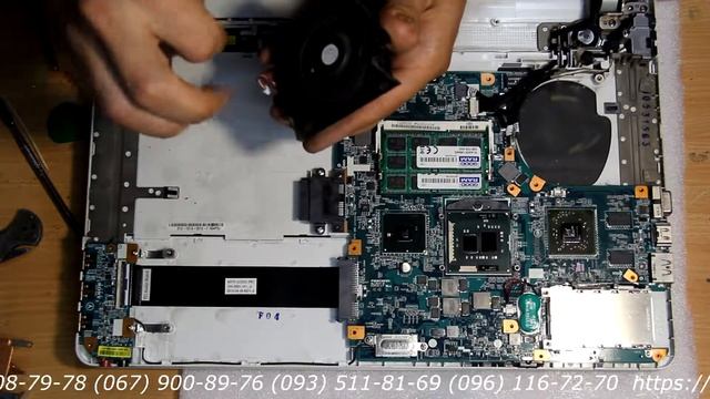 Ноутбук Sony PCG-71211V, сильно греется.