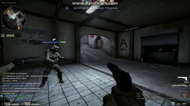 AWP|DRAGAN LOR у школьника азаза смотреть онлайн