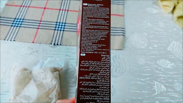 Бурый рис увелка в пакетиках смотреть онлайн