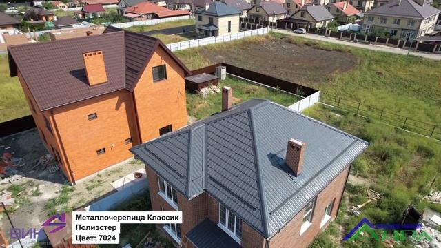 Металлочерепица Классик покрытие Полиэстер цвет Ral 7024