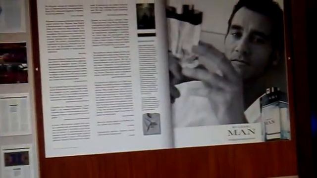 Esquire за февраль 2012 г. (электронная весия журнала) смотреть онлайн