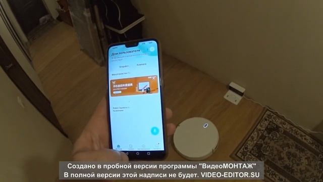 Обзор робота пылесоса XIAOMI MIJIA MI G1 смотреть онлайн