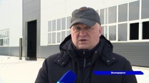 Ход строительства новых производств в Володарске оценил заместитель губернатора Нижегородской обл.
