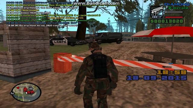 Такаши - нонРП объект 2 смотреть онлайн