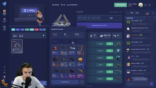СО 100 РУБЛЕЙ ДО НОЖА|| 6 ДЕНЬ -ЭЙ Я ПОШУТИЛ|| CSGOLORE|| CSGOFAIL||CSGORUN смотреть онлайн