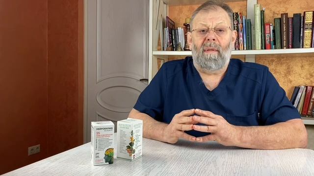 ГОЛОВНАЯ БОЛЬ ПРОПАДЁТ. КАК? А ВОТ ТАК! смотреть онлайн