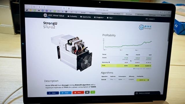 StrongU STU-2/U6/U8 - Распаковка и Обзор Асиков смотреть онлайн