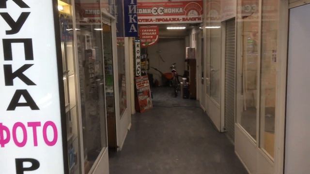 Аренда помещения 30 м² у выхода из метро Щелковская смотреть онлайн