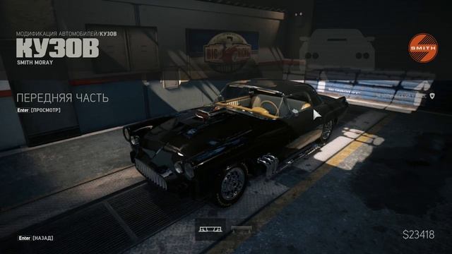 Mafia III ► Прохождение ➽ Обновление: Спортивные и Экзотические гонки #22 смотреть онлайн