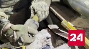 Росгвардейцы обнаружили тайник ВСУ с гранатометами в Запорожской области - Россия 24