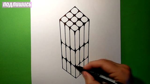 Как нарисовать 3D КУБИК РУБИК, 3Д рисунки / How to draw 3D смотреть онлайн
